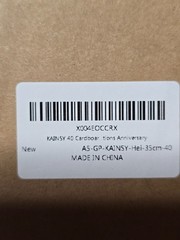 40 Cardboard Fillable Number Boxes for Charcuterie Snacks Paper Mache Display
