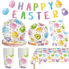 Easter Party Decorations Set – 102 Pcs Spring Watercolor Eggs Plates, Napkins, C