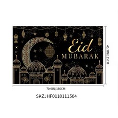 Eid Mubarak Party Decorations Ramadan Mubarak Backdrop Background for Ramadan Pa