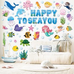 Ocean Animal Bulletin Board Decorations Under The Sea Classroom Decor 97 PCS