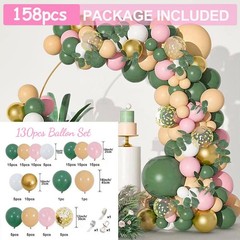 Baby Shower Decorations Kit 158pcs Pink Vintage Winnie Classic Pooh Girl Boy