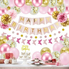 40pcs Pink Gold Birthday Party Decorations,Gifts for Women or Girls, Happy Bi…