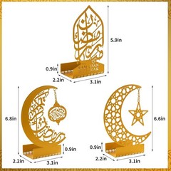 Ramadan Decorations for Home 2025 Eid Mubarak Metal Kareem Signs Islamic Musl…