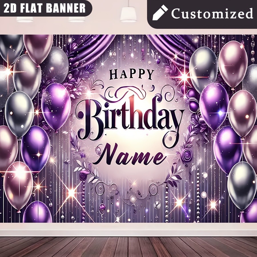 1pc 2D Luxury Purple Birthday Banner Personalized Photo Backdrop Tapestry♪