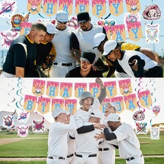 33 Pcs Ice Cream Drip Baseball Birthday Baseball Banner Sports Party Decorati…