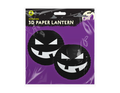 Pumpkin Paper Lantern 2 Pack Black or Orange Halloween Party Decoration Scary