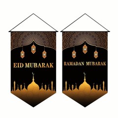 KYMY 2pcs Ramadan Eid Mubarak Hanging Canvas Signs with 20X11.8, Ramadan Eid …