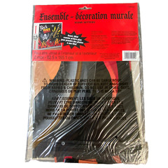 Rock-n-Roll Rock On Wall Decorating Kit Birthday Party Supplies Over 5ft