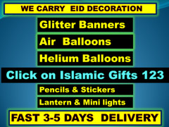 Eid Mubarak Decoration Balloon Banner Eid Party Favor Islamic Gift Ramadan Decor