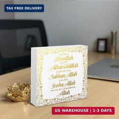 Islamic Decor Eid Mubarak Decorations Wooden Box Sign Desktop Decor Ramadan Deco