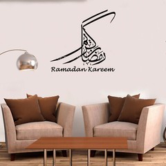 Ramadan Kareem Islamic Wall Stickers Ramadan Decor Home Islamic Calligraphy RM5