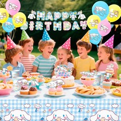 Sanrio Cinnamoroll Party Decor Set Birthday Supplies Balloons Tableware Plates