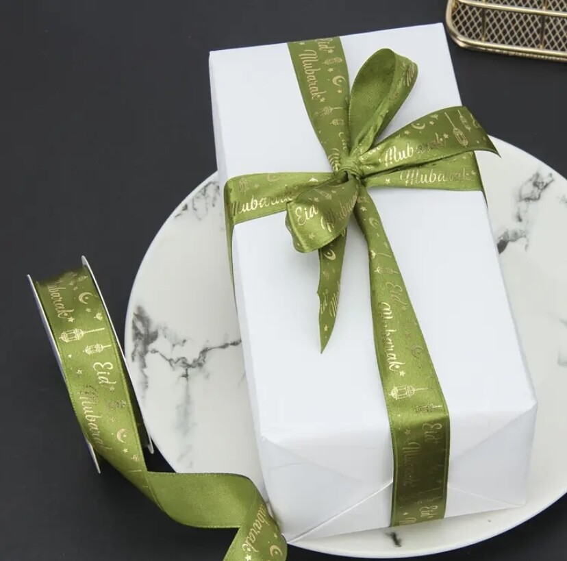 Eid Mubarak Ramadan Gift Ribbon in White, Black, Green, Copper, Cream