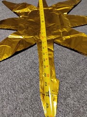 16-Pc Explosion Star Starburst Foil Balloons 8 Point Gold 21″ & 26″ Party Decor