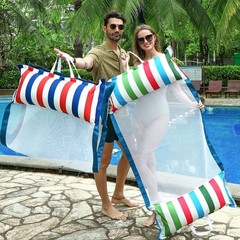 Pool Floats Adult with Fabric Headrest, 4in1 Pool Float (Saddle, Lounge Chair…