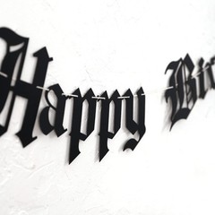 Gothic Letter Happy Birthday Banner – Old English Birthday Banner – Funeral B…