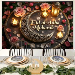 Eid Mubarak Party Background Eid Al Adha Islamic Holiday Art Decoration Backdrop