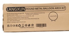 LANGXUN 7.2ft. Large Size Golden Metal Round Balloon Arch Kit Decoration