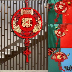 Chinese Knot Spring Festival Pendants Chinese New Year 2022 Home Decoration NEW