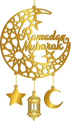 Ramadan Decoration for Home Acrylic Ramadan Door Wreath Ramadan Mubarak Islamic