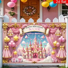2D Flat Banner Customizable Name Age Princess Birthday Party Banner Backdrop ◐