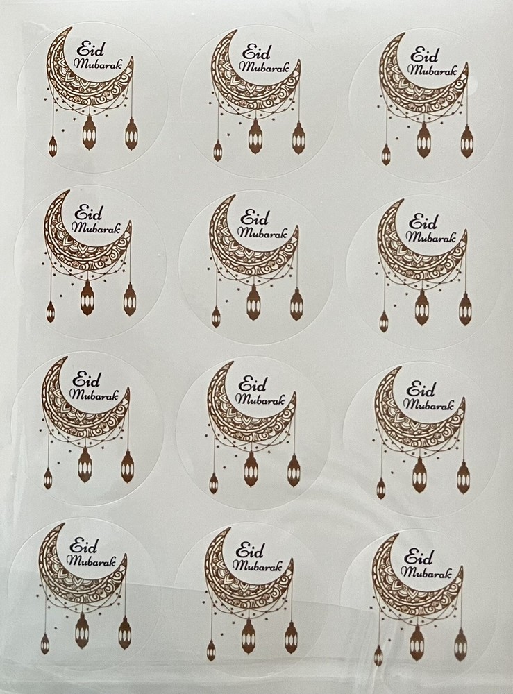 120 Eid Mubarak – Ramadan -Adha- High Quality Beautiful