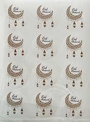120 Eid Mubarak – Ramadan -Adha- High Quality Beautiful
