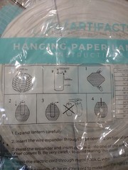 PAPER WHITE LANTERNS VARIOUS SIZES HANGING PARTY PKG OF 10