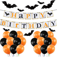Halloween Party Decorations – Orange Black Latex Balloons, Happy Birthday Banner