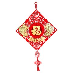 Chinese Knot Spring Festival Pendants Chinese New Year 2022 Home Decoration NEW