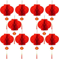 10Pcs Chinese Lanterns – round Hanging Chinese New Year Lantern Lunar New Year D