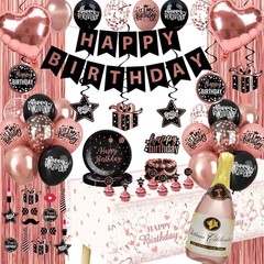 Rose Gold and Black Birthday Decorations 73-Piece Set – Complete Party Supplies