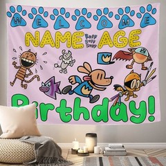 Personalize Dogman Birthday Party Banner Gift, Dog Man Party Supplies