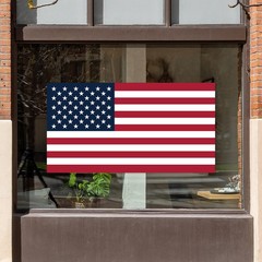 American Flag Window Cling Decal 4th of July 250th Anniversary Double Sided Stat