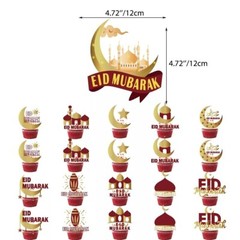 Eid Mubarak Flag, Banner Balloon Cake Topper Ramadan Party Decoration