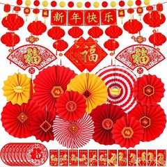 63PCS Chinese New Year Party Decorations Set, Red Oriental Hanging Decor