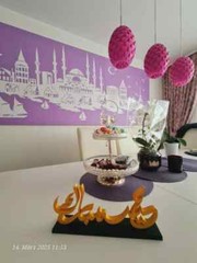 Eid Mubarak Wall Decoration – Islamic Calligraphy Home Décor | Festive Eid Wall