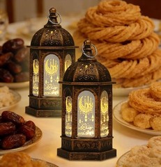 Ramadan Eid Mubarak Party Lanterns Bronze Gold Metal Geometric Decor