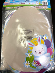 Easter Decoration Large Easter Egg Cutouts Bunny Cutout 4ct Cute Chick Eggs