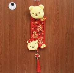 Fancy Chinese New Year Decoration For The Year Of OX 2021