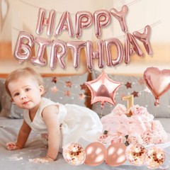Designer Rose Gold 6th Happy Birthday Balloon Banner Party Decoration Supplies