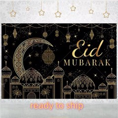 Eid Mubarak Party Decorations Ramadan Mubarak Backdrop Background for Ramadan Pa