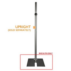 Steel Base Plate, Use with Pipe and Drape System, 24″x24″ (58LBS)