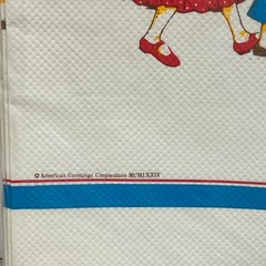Vintage Sealed American Greetings Holly Hobbie /Happy Birthday Paper Tablecloth