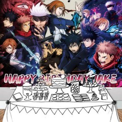 Jujutsu Kaisen Personalised Custom Banner Backdrop Party Supplies Birthday Gift