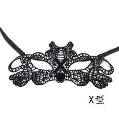 Black Lace Mask Half Face Bar Eye Mask Halloween Props Sexy Popular Party