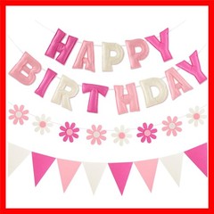 Felt Birthday Decorations, NO DIY, Pre-Strung 3D Felt Happy Birthday Banner w…