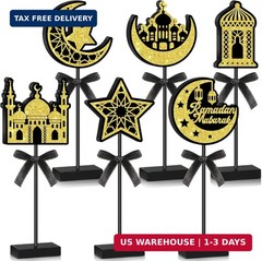 Huwena 6 Pcs Ramadan Decorations Eid Mubarak Table Decor Wooden Tall Standing Is