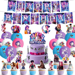 62Pcs Music Idol Hunter Style Party Decorations Set Banner Balloons Toppers Pack