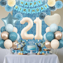Dusty Blue 21St Birthday Decorations for Him Her Beige Cream Number 21 Balloon B